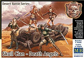 【中古】【輸入品・未使用】Masterbox 1:35 - Skull Clan - Death Angels%カンマ% Desert Battle Series