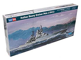 【中古】【輸入品・未使用】Hobby Boss Italian Heavy Cruiser Pola Boat Model Building Kit [並行輸入品]