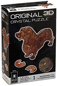 【中古】【輸入品・未使用】BePuzzled Dachshund Crystal Puzzle [並行輸入品]