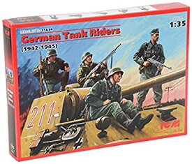 【中古】【輸入品・未使用】ICM Models German Tank Riders 1942-1945 Kit [並行輸入品]