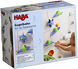 【中古】【輸入品・未使用】HABA Bathtub Ball Track Set Toy by Haba [並行輸入品]