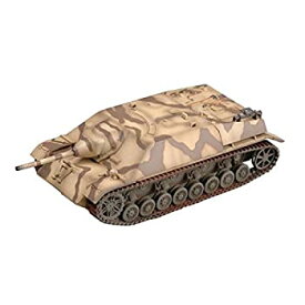 【中古】【輸入品・未使用】Easy Model Jadgpanzer IV 1945 Model Kit [並行輸入品]