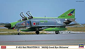 【中古】【輸入品・未使用】ハセガワ 1/72 F-4EJ改 スーパーファントム 302SQ グッドバイ オキナワ
