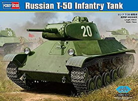 【中古】【輸入品・未使用】Hobby Boss Russian T-50 Infantry Tank [並行輸入品]