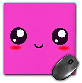 【中古】【輸入品・未使用】3dRose LLC 8 x 8 x 0.25 Inches Mouse Pad%カンマ% Hot Pink Cute Smiley Square - Adorable and Kawaii Cartoony Smiling Face - Girly Sweet Hap