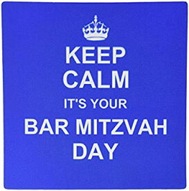 【中古】【輸入品・未使用】3dRose 8 x 8 x 0 25 Inches Keep Calm its Your Bar Mitzvah Day Blue Good Luck Encouraging Message Boys Jewish 13th Birthday Mouse Pad (m