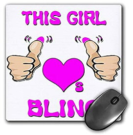 【中古】【輸入品・未使用】3dRose LLC 8 X 8 X 0.25 Inches Mouse Pad This Girl Loves Bling (Mp_185599_1) [並行輸入品]