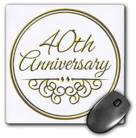 【中古】【輸入品・未使用】3dRose 8 x 8 x 0.25 Inches 40th Anniversary Gift Gold Text for Celebrating Wedding Anniversaries 40 Years Married Together Mouse Pad (m