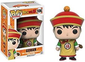 【中古】【輸入品・未使用】Funko - Figurine Dragon Ball Z - Gohan Pop 10cm - 0849803074241