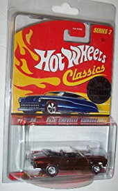 【中古】【輸入品・未使用】2006 SDCC San Diego Comic Convention Exclusive Hot Wheels Classics 1970 Chevelle Convertible 1 of 3000 by Hot Wheels [並行輸入品]