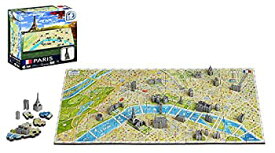 【中古】【輸入品・未使用】4D Cityscape Mini Puzzle (166 Piece)%カンマ% Paris [並行輸入品]