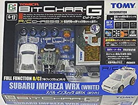 【中古】【輸入品・未使用】Bit Char-G: Subaru Impreza WRX White G-17 [並行輸入品]