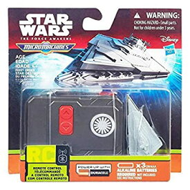 【中古】【輸入品・未使用】Star Wars The Force Awaken Micro Machines First Order Star Destroyer RC Vehicle [並行輸入品]
