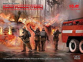 【中古】【輸入品・未使用】ICM 1/35 ソビエト 消防士 (1980s) プラモデル 35623