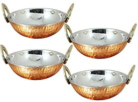 【中古】【輸入品・未使用】Avs Stores Set of 4%カンマ% Indian Copper Serveware Karahi Vegetable Dinner Bowl with Solid Brass Handle for Indian Food%カンマ% Diameter- 13