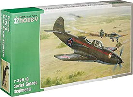 【中古】【輸入品・未使用】スペシャルホビー 1/32 ソ連空軍 ベルP-39N/Q エアロコブラ プラモデル SH32028