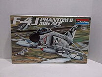 楽天市場】f-4ej ファントム ii “オールドファッション”の通販 