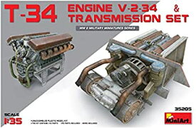 【中古】【輸入品・未使用】ミニアート 1/35 T-34エンジン V-2-34 & トランスミッションセット プラモデル MA35205