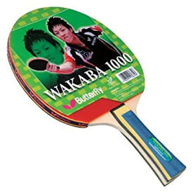 【中古】【輸入品・未使用】Butterfly 8831 Wakaba Table Tennis Racket [並行輸入品]