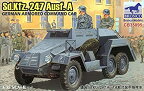 【中古】【輸入品・未使用】ブロンコモデル 1/35 ドイツ軍 Sd.kfz.247Ausf.A 六輪装甲指揮車 プラモデル CB35095