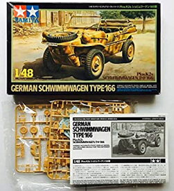 【中古】【輸入品・未使用】Tamiya German Schwimmwagen Type 166 1:48 Scale Military Model Kit [並行輸入品]