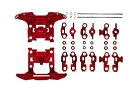【中古】【輸入品・未使用】Reinforced N-04/T-04 Units (Red) Mini 4WD Grade Up Parts [並行輸入品]