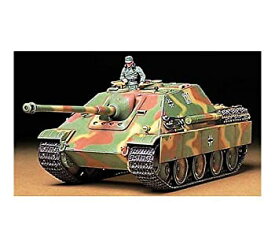 【中古】【輸入品・未使用】Tamiya Ger. Jagdpanther Late Version [並行輸入品]