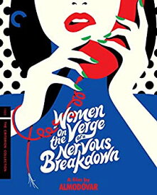 【中古】【輸入品・未使用】Criterion Collection: Women on the Verge of a [Blu-ray] [Import]