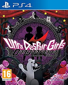 【中古】【輸入品・未使用】Danganronpa Another Episode: Ultra Despair Girls (PS4)
