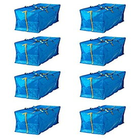 【中古】【輸入品・未使用】(8 Pack) - Ikea 901.491.48 Frakta Storage Bag%カンマ% Blue%カンマ% 8 Pack