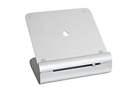 【中古】【輸入品・未使用】Rain Design iLevel 2 Adjustable Height Notebook Stand (Patented) [並行輸入品]