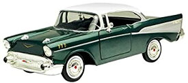 【中古】【輸入品・未使用】Motormax 1:24 Die-Cast 1957 Chevy Bel Air - Colors May Vary [並行輸入品]