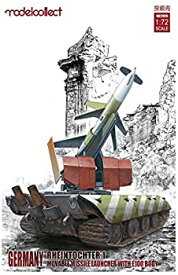 【中古】【輸入品・未使用】モデルコレクト 1/72 ドイツ軍 ライントホター1ミサイル with E-100車台自走砲架 プラモデル MODUA72076
