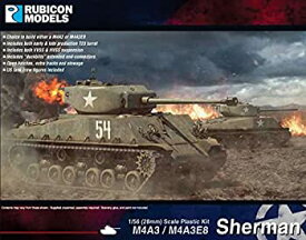 【中古】【輸入品・未使用】RUBICON MODELS 1/56 アメリカ軍 M4A3/M4A3E8 シャーマン プラモデル RB0042