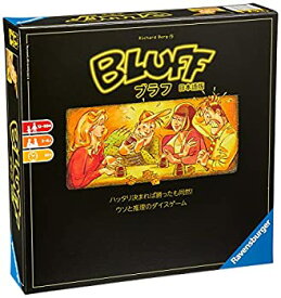 【中古】【輸入品・未使用】アークライト ブラフ (Bluff) 日本語版 (2-6人用 30分 12才以上向け) ボードゲーム