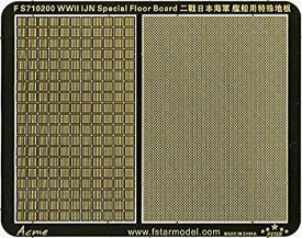 【中古】【輸入品・未使用】ファイブスターモデル 1/700 第二次世界大戦 日本海軍 艦橋用床板 (2種類) FSM710200