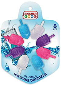 【中古】【輸入品・未使用】The Kosher Cook 20 Reusable Dreidel Ice Cubes by checkys [並行輸入品]