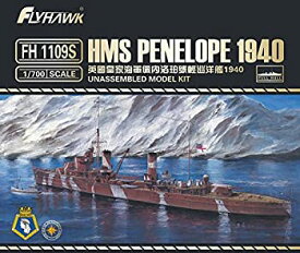 【中古】【輸入品・未使用】フライホークモデル 1/700 イギリス海軍 軽巡洋艦 ペネロピ 1940年 スペシャルキット プラモデル FLYFH1109S