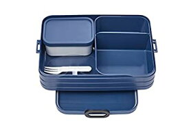 【中古】【輸入品・未使用】Rosti Mepal Large Bento Lunch Box%カンマ% Nordic Denim
