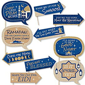 【中古】【輸入品・未使用】Funny Ramadan - Eid Mubarak フォトブース小道具キット - 10ピース