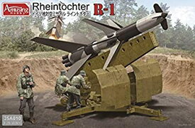 【中古】【輸入品・未使用】アミュージングホビー 1/35 ドイツ軍 地対空ミサイル ラインホターR1 プラモデル AMH35A010