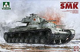 【中古】【輸入品・未使用】タコム 1/35 SMK ソ連軍 重戦車 プラモデル TKO2112