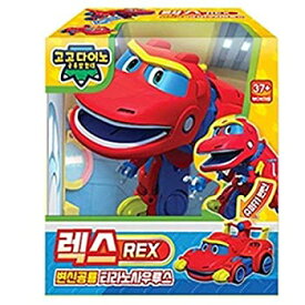 【中古】【輸入品・未使用】GoGoDino ロボット恐竜ティラノサウルスレックスの変換恐竜探検隊 [並行輸入品]