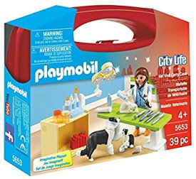 【中古】【輸入品・未使用】Playmobil（プレイモービル）動物病院 獣医 キャリーケース セット 5653 [並行輸入品]