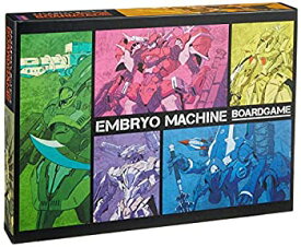 【中古】【輸入品・未使用】コザイク エムブリオマシン ボードゲーム (2-6人用 人数×15分 12才以上向け) ボードゲーム