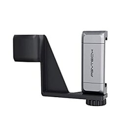 【中古】【輸入品・未使用】Rucan Handheld Phone Holder Set Mobile Bracket Set Gimbal Stand for DJI Osmo Pocket