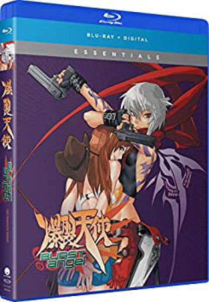 【中古】【輸入品・未使用】Burst Angel: The Complete Series [Blu-ray]