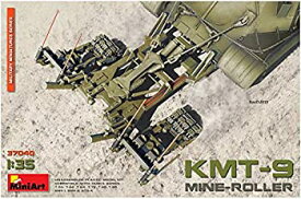 【中古】【輸入品・未使用】ミニアート 1/35 KMT-9地雷処理装置 プラモデル MA37040
