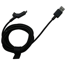 【中古】【輸入品・未使用】USB Replacement Cable/Line for Razer Lancehead Wireless Gaming Mouse RZ01-02120100-R3U1 [並行輸入品]