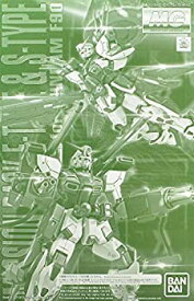 【中古】【輸入品・未使用】BANDAI MG 1/100 ガンダムF90用 ミッションパック Eタイプ＆Sタイプ